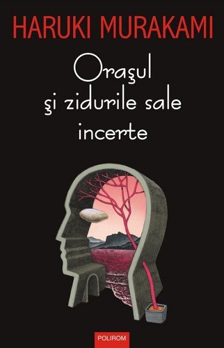Book cover: The City and Its Uncertain Walls by Haruki Murakami